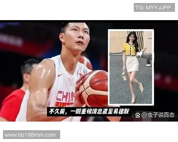 姚明的篮球能力值解析与职业生涯成就的深度剖析