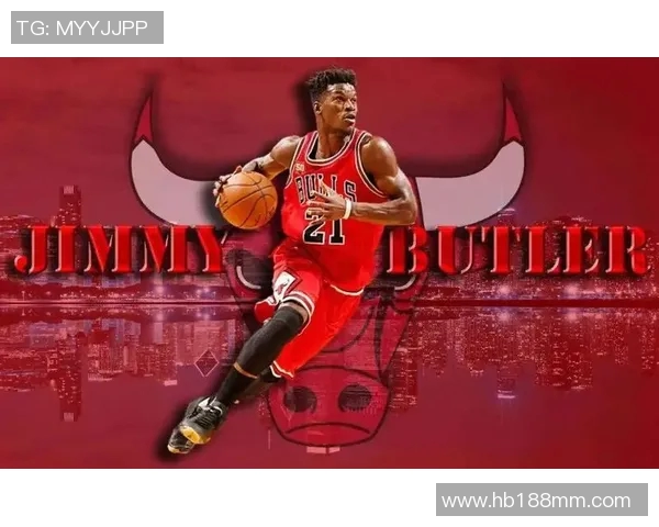 吉米巴特勒的篮球之路与领导力：从逆境中崛起的传奇球星