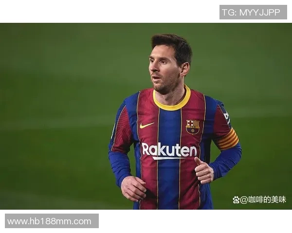 帝师深度解析足球巨星梅西的职业生涯与场上传奇表现